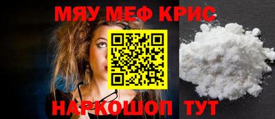 скорость Будённовск