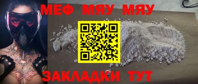 крисы Бузулук