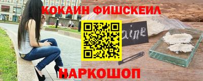 скорость Будённовск