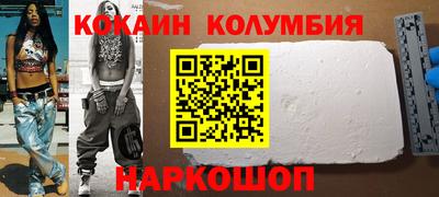 крисы Бузулук