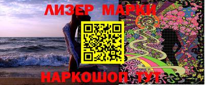 бутик Бугуруслан