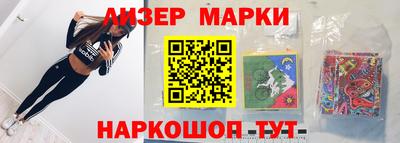 бутик Бугуруслан