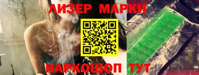 крисы Бузулук