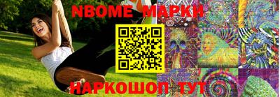 бутик Бугуруслан