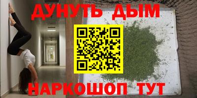 скорость Будённовск