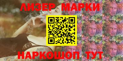 крисы Бузулук