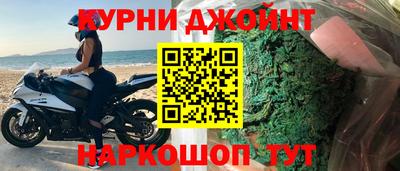 скорость Будённовск