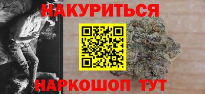 скорость Будённовск