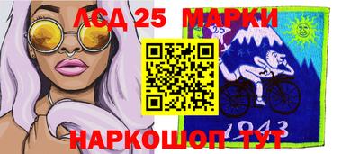 бутик Бугуруслан