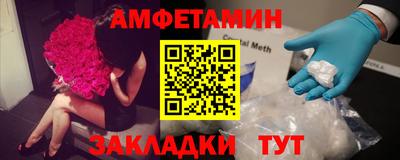 крисы Бузулук