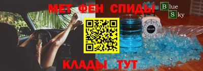 бутик Бугуруслан