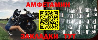 бутик Бугуруслан