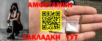кокс Пушкино