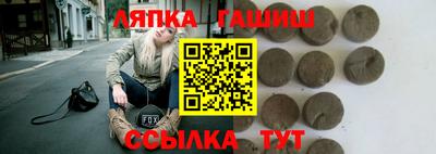 крисы Бузулук