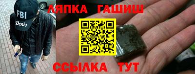 скорость Будённовск