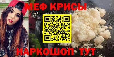 скорость Будённовск