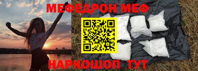 бутик Бугуруслан