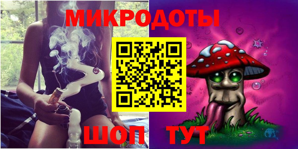 Псилоцибиновые грибы мухоморы Семёнов